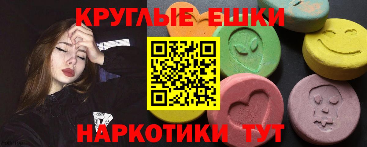 ЭКСТАЗИ бентли  ЭКСТАЗИ бентли  Сыктывкар  Вход с VPN 