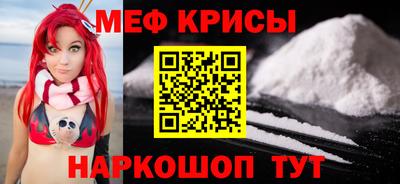 Альфа ПВП Новодвинск