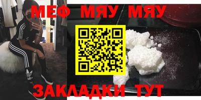 Альфа ПВП Новодвинск
