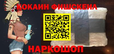 Альфа ПВП Новодвинск