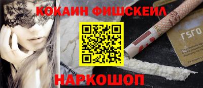 Альфа ПВП Новодвинск