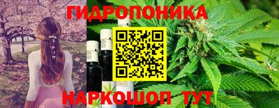 скорость mdpv Новокубанск