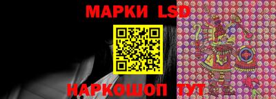 соль курить ск Новозыбков
