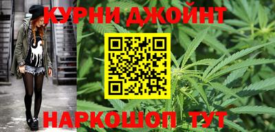 скорость mdpv Новокубанск