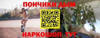 скорость mdpv Новокубанск