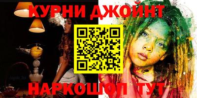 Альфа ПВП Новодвинск