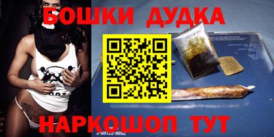 скорость mdpv Новокубанск