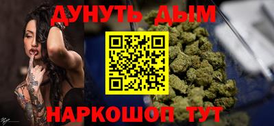 скорость mdpv Новокубанск