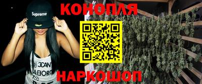 скорость mdpv Новокубанск