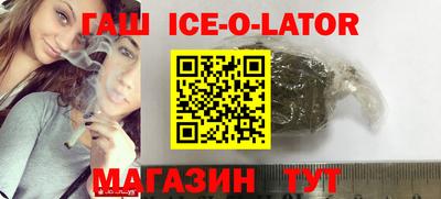 Альфа ПВП Новодвинск