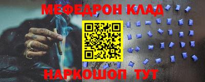 Альфа ПВП Новодвинск