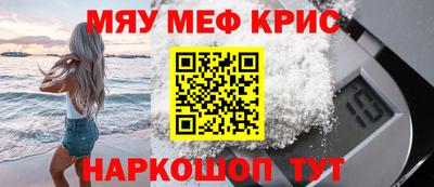 Альфа ПВП Новодвинск